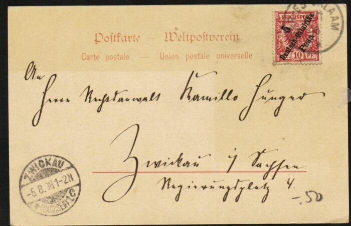 German East Africa Michel#:8 VF