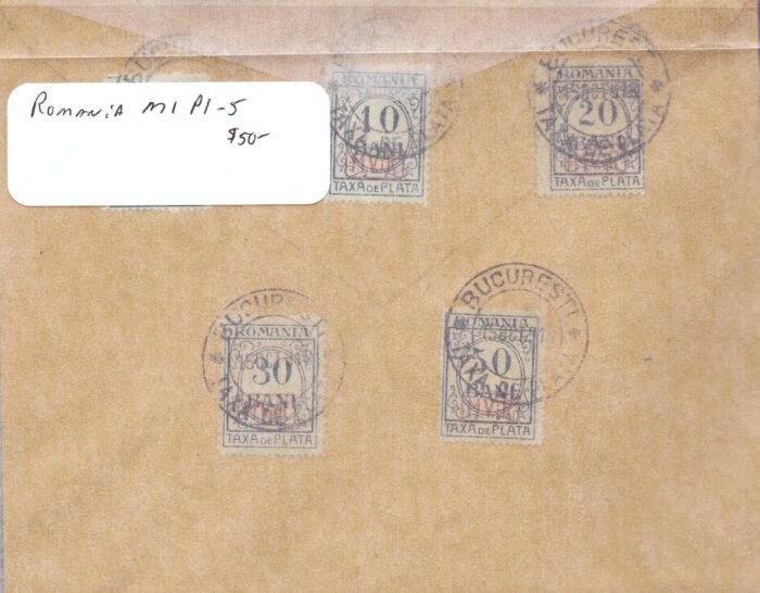 Romania MI P1-5 unaddressed cover VF