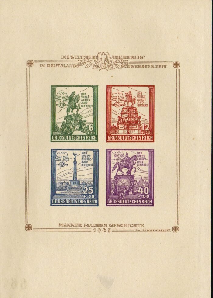 1945 Essay block of 4 different stamps ** VF