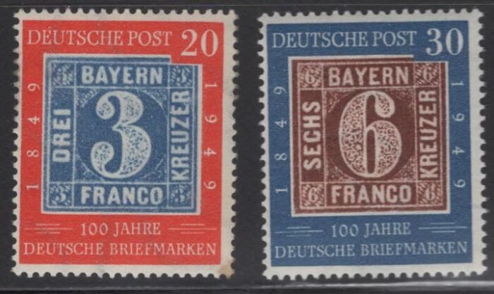 Germany Scott#: 667-8 Michel#: ** VF
