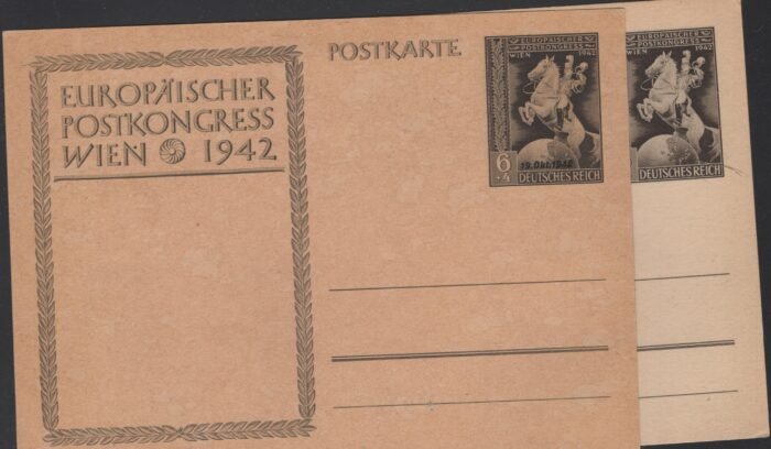Third Reich Michel#: P294-5 * VF