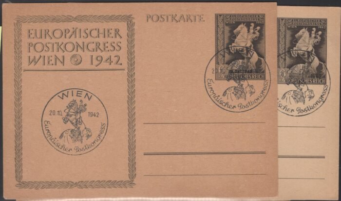 Germany Third Reich Michel#: F/VF MI P294-5* F/VF