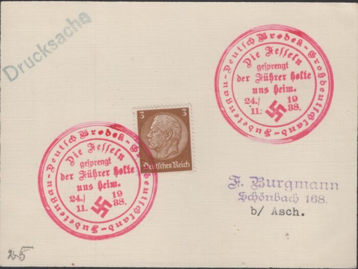 Sudetenland Mahrische Ostrau MI 3A Hainspach NAZI cancel unaddressed postcard VF