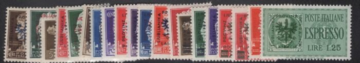Yugoslavia Scott#: N36-54, NE1 Michel 1-20 ** VF