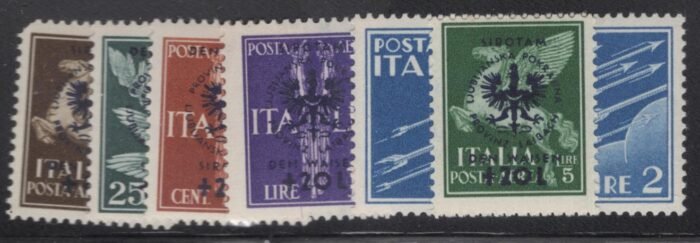 Yugoslavia Scott#: NB9-14 Michel#: 33-38 ** F/VF