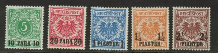 German Offices in Turkey Scott#:8-12 (MI 6-10) ** F/VF