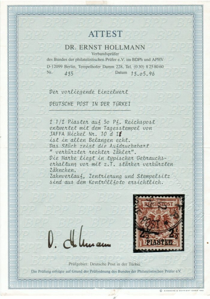 German Offices in Turkey Scott#: 12var Michel#: 10 d PF I U F/VF certificate